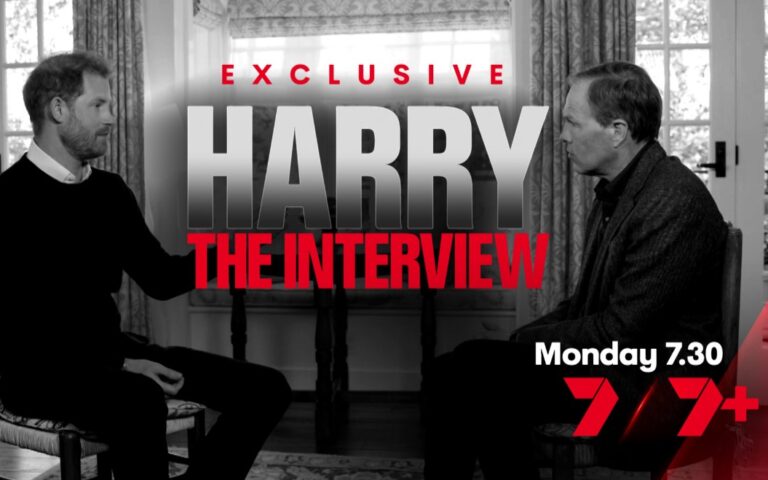 Harry: The Interview