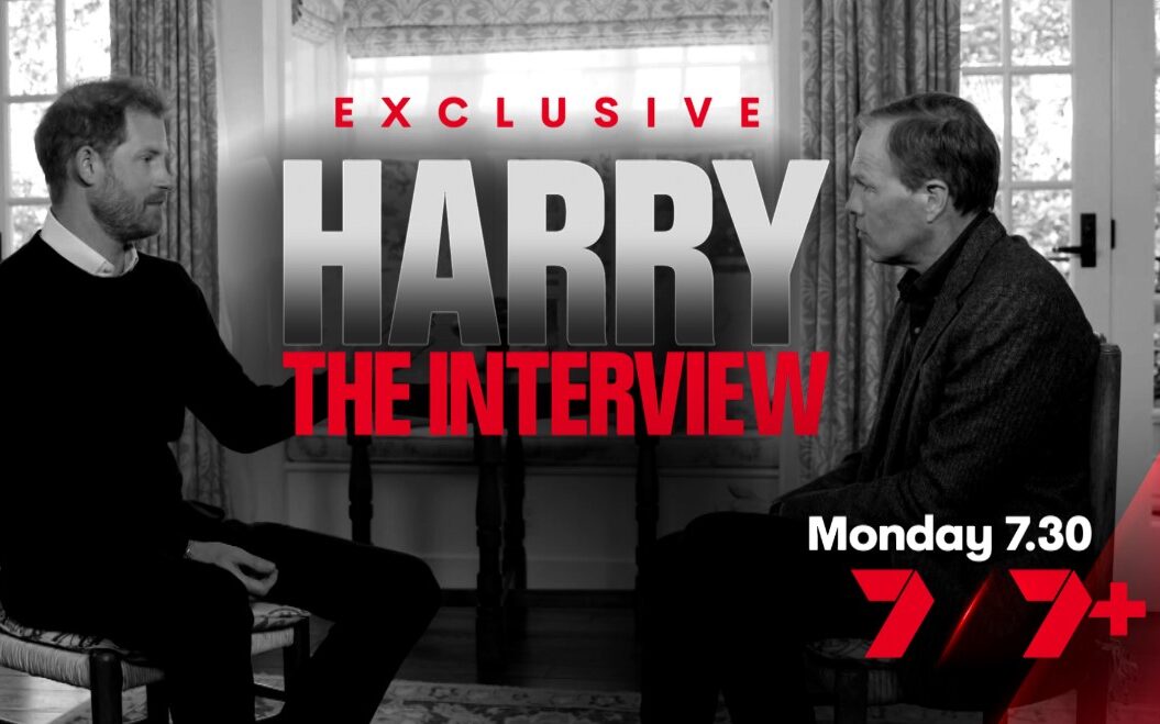 Harry: The Interview