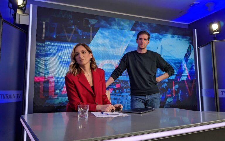 Foreign Correspondent