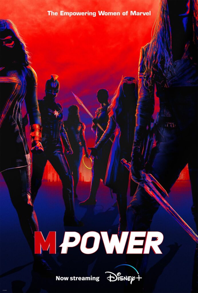 MPower Disney+