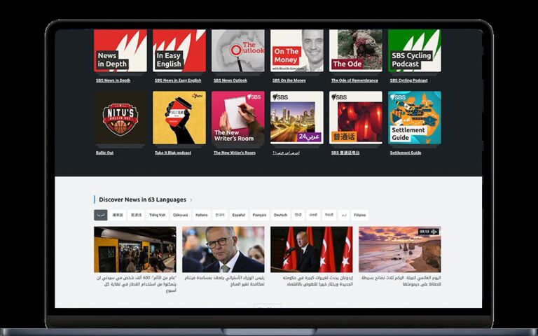 SBS unveils bold refresh of its digital home