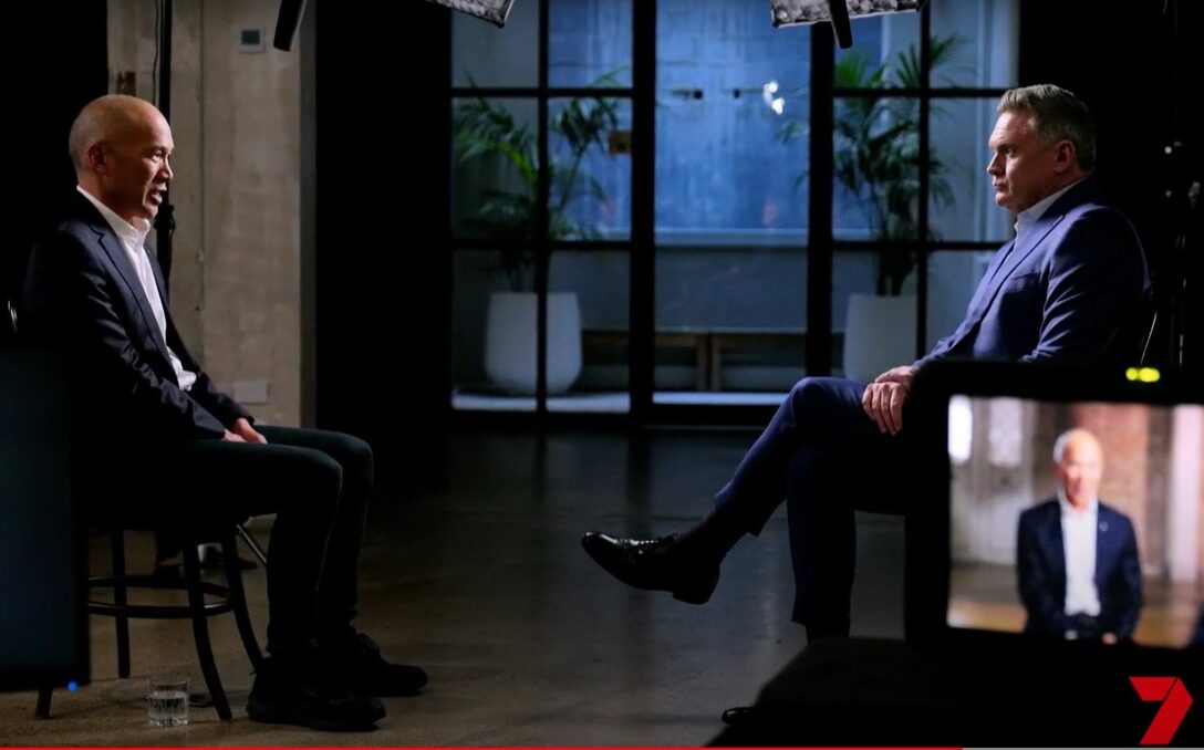 7NEWS Spotlight on Channel 7