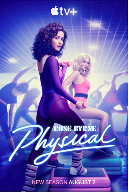Physical on Apple TV+