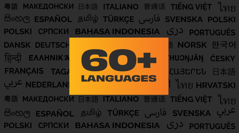 SBS Upfronts 2024 | SBS Audio announces new destination channel