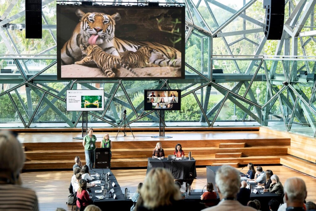 AIDC program for 2024