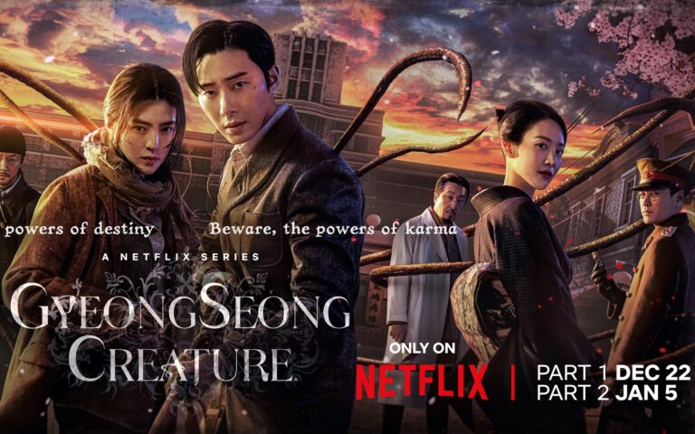 Gyeongseong Creature on Netflix