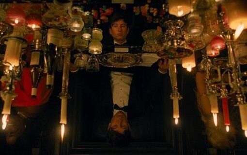 Saltburn on Prime Video