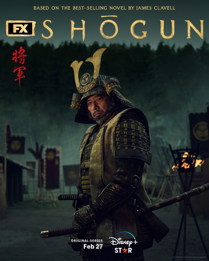 Shogun on Disney+