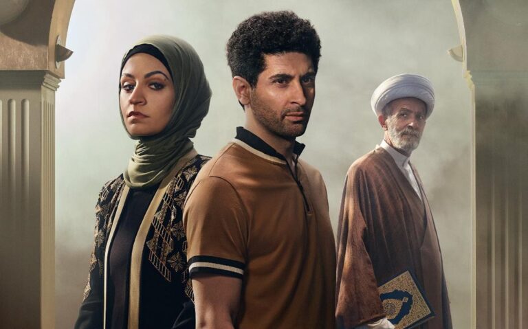 House of Gods on ABC