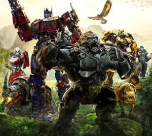 February on Paramount+