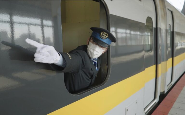 World's Most Punctual Train: Japan's Shinkansen on SBS