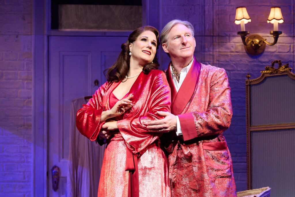 MOVIE | Kiss Me Kate trailer