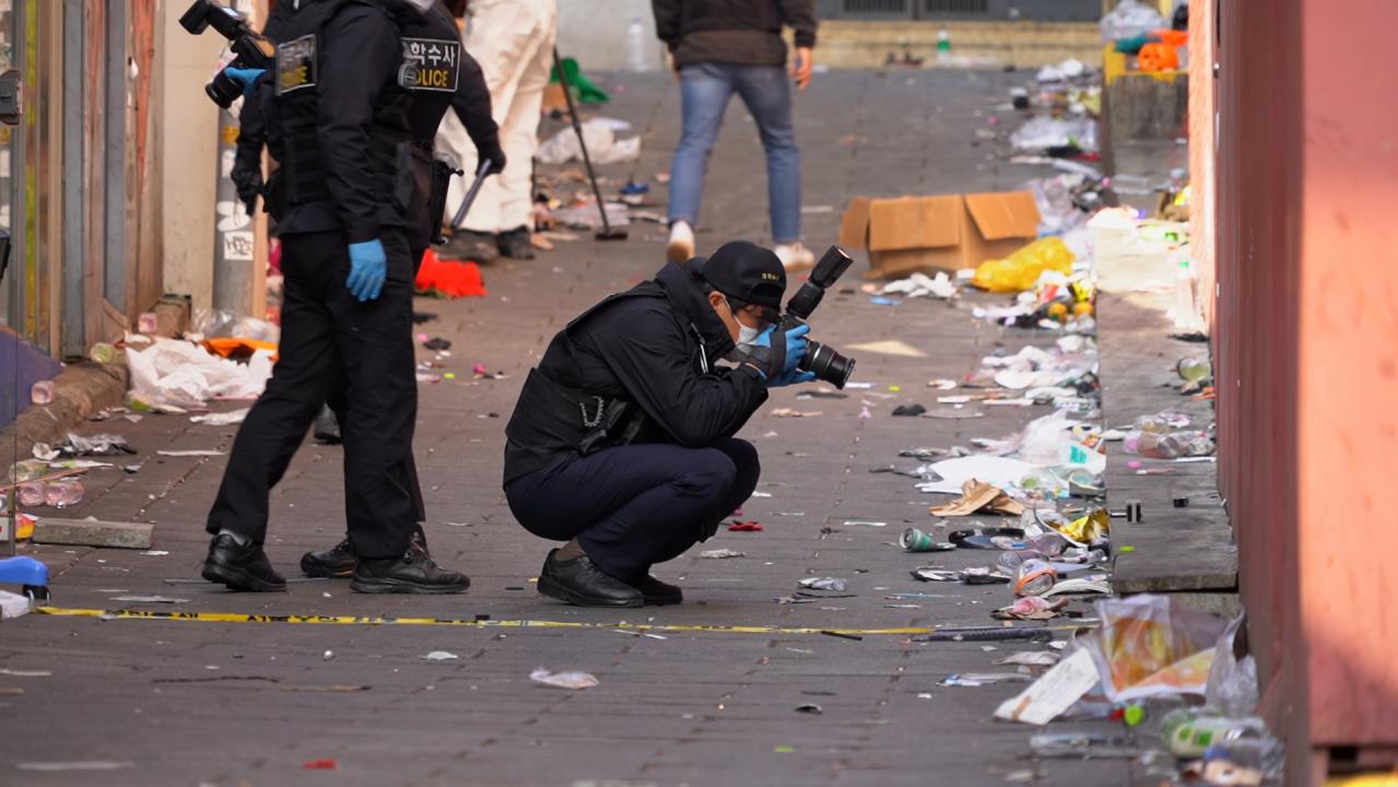 Crush: Itaewon Halloween Tragedy on SBS Viceland and SBS on Demand