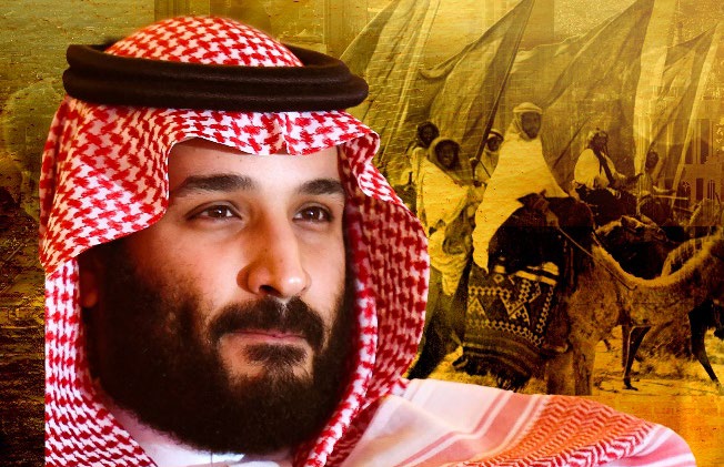 The Kingdom: The World’s Most Powerful Prince on ABC and ABC iview S1E1