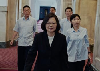 Invisible Nation on SBS Viceland and SBS on Demand