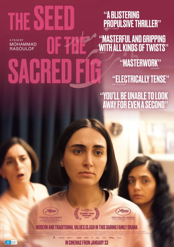 MOVIE | The Seed of the Sacred Fig trailer