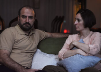 MOVIE | The Seed of the Sacred Fig release date change