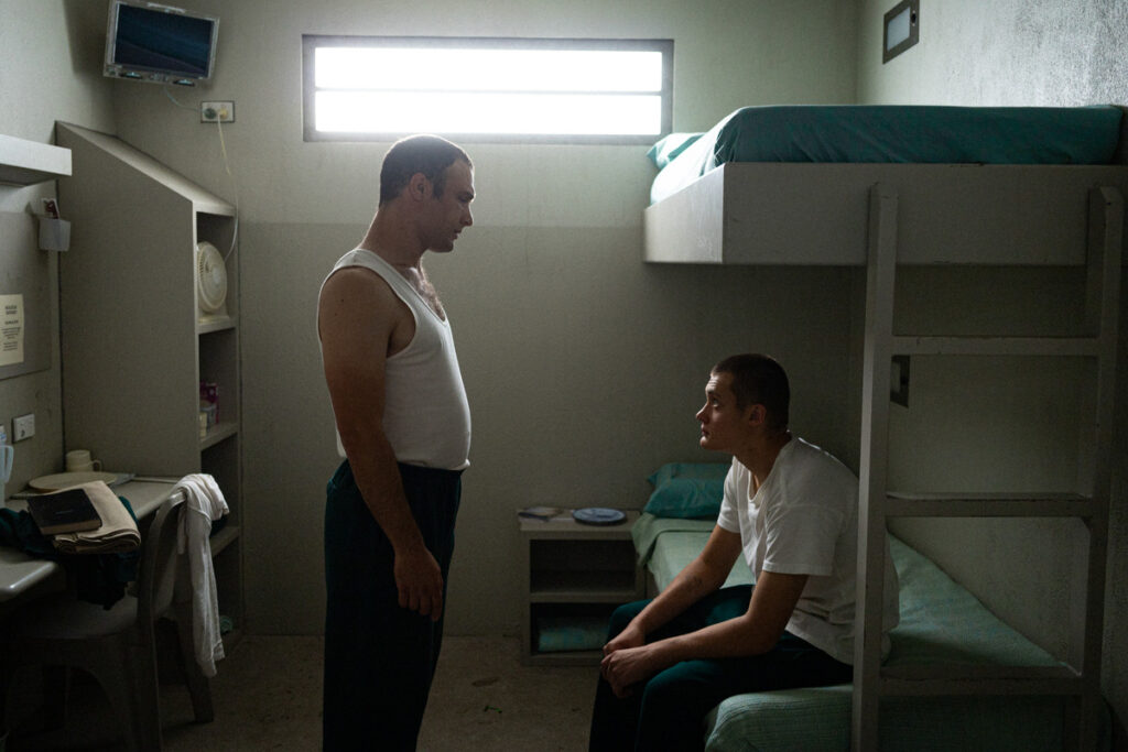 MOVIE | Inside trailer