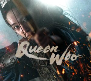 January on Paramount+