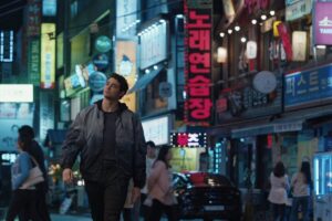 January 2025 on Netflix