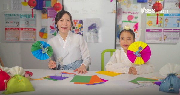 SBS Learn shares the Year of the Snake with classrooms this Lunar New Year