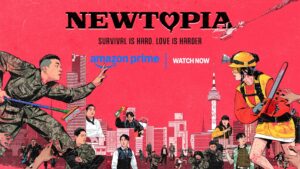 February 2025 on Prime Video