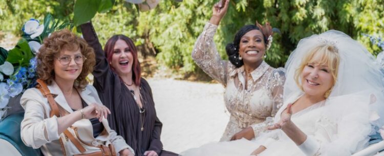 February 2025 on Binge