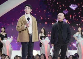 If You Are The One on SBS Viceland and SBS on Demand S15E1 and S15E2