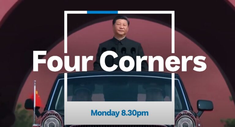 Four Corners on ABC and ABC iview S64E10