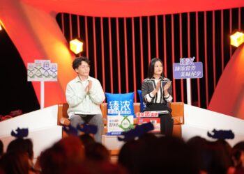 If You Are The One on SBS Viceland and SBS on Demand S15E16