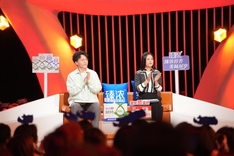 If You Are The One on SBS Viceland and SBS on Demand S15E16