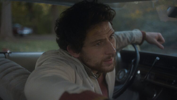 MOVIE | The Mastermind first look