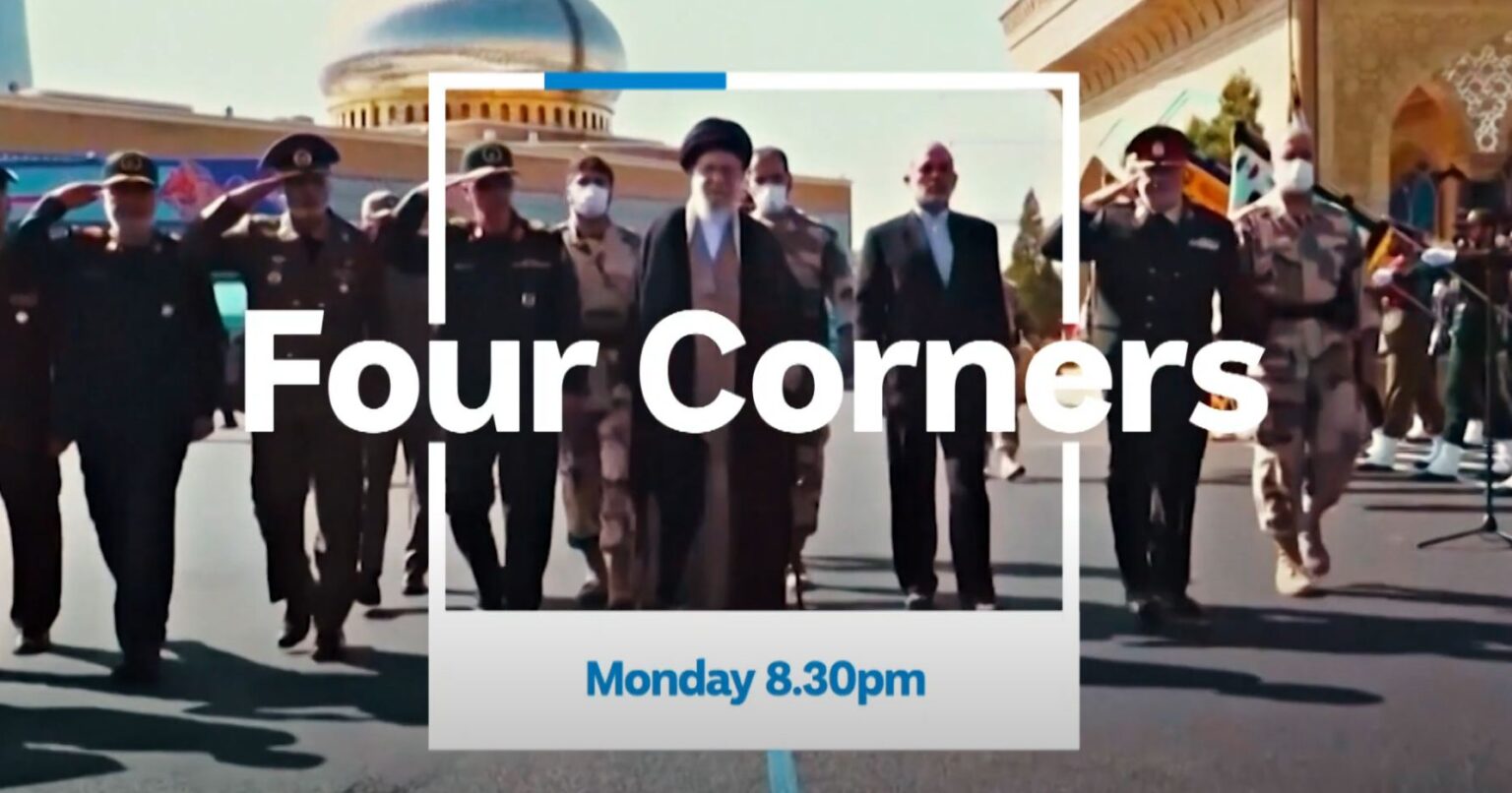 Tonight | Four Corners on ABC and ABC iview S64E24 - TV Central