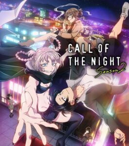 September 2025 on Shudder, AMC+, Acorn TV and HIDIVE