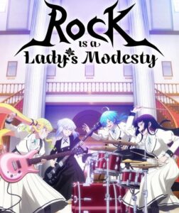 September 2025 on Shudder, AMC+, Acorn TV and HIDIVE