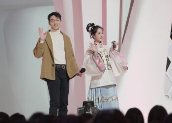 If You Are the One on SBS Viceland and SBS on Demand S16E1