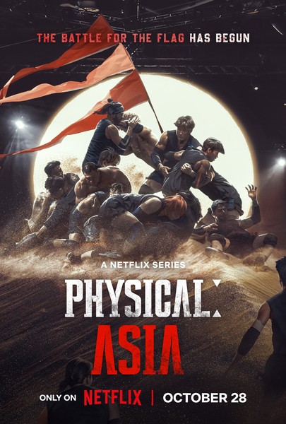 Physical: Asia on Netflix trailer