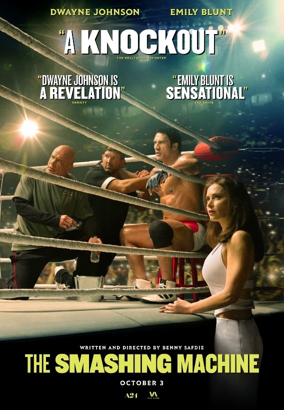 MOVIE | The Smashing Machine new trailer