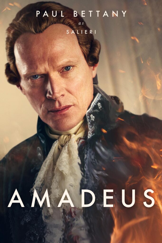 Amadeus on Binge official trailer