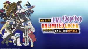 November 2025 on Shudder, AMC+, Acorn TV and HIDIVE