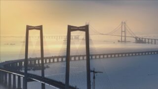 Shenzong Tunnel Bridge on SBS Viceland and SBS on Demand