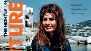 The Nightly On: Adventure