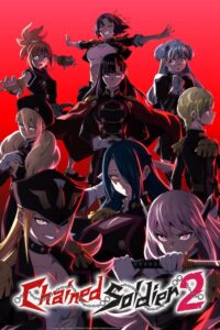 January 2026 on Shudder, AMC+, Acorn TV and HIDIVE