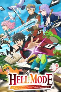 January 2026 on Shudder, AMC+, Acorn TV and HIDIVE