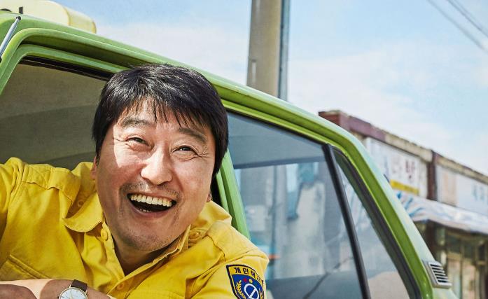 January 2026 on SBS on Demand