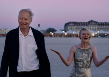 Madman Entertainment lead the way with quality cinema this summer