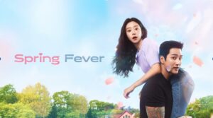 January 2026 on Prime Video