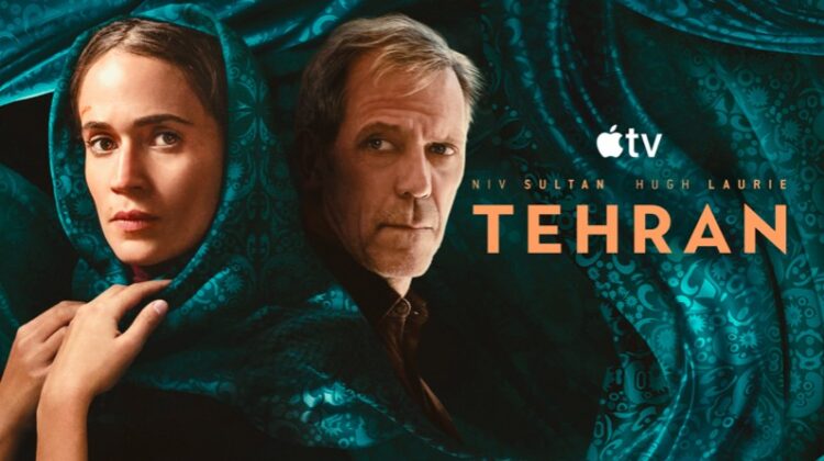 Tehran on Apple TV renewed for season four