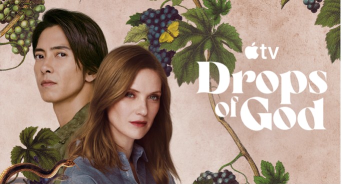 Drops of God on Apple TV season 2 trailer