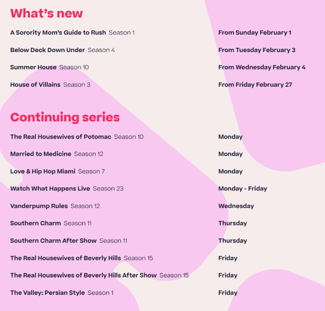 February 2026 on Hayu